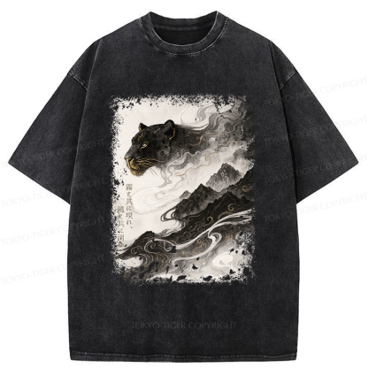 Tokyo-Tiger Appearing With The Mist, Vanishing With The Wind Washed T-Shirt