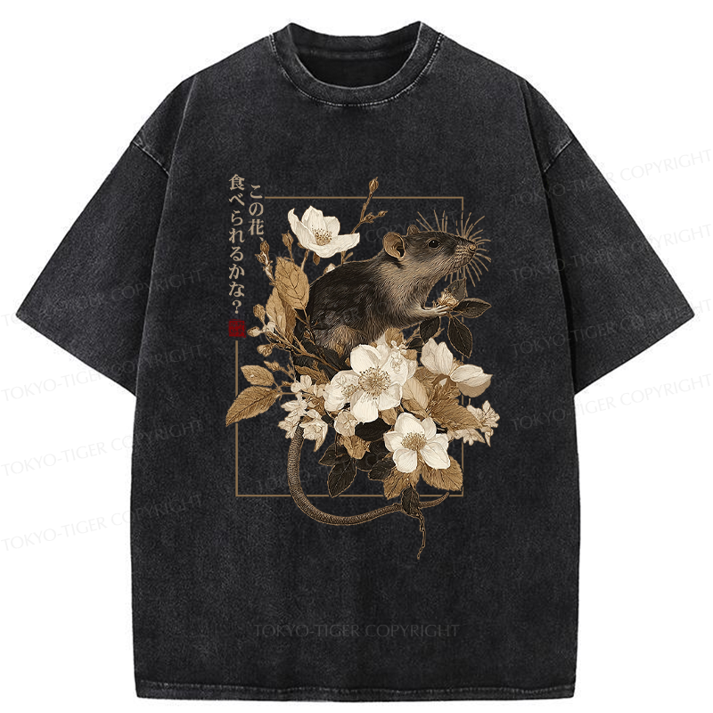 Tokyo-Tiger Can This Flower Be Eaten?-Mouse Washed T-Shirt