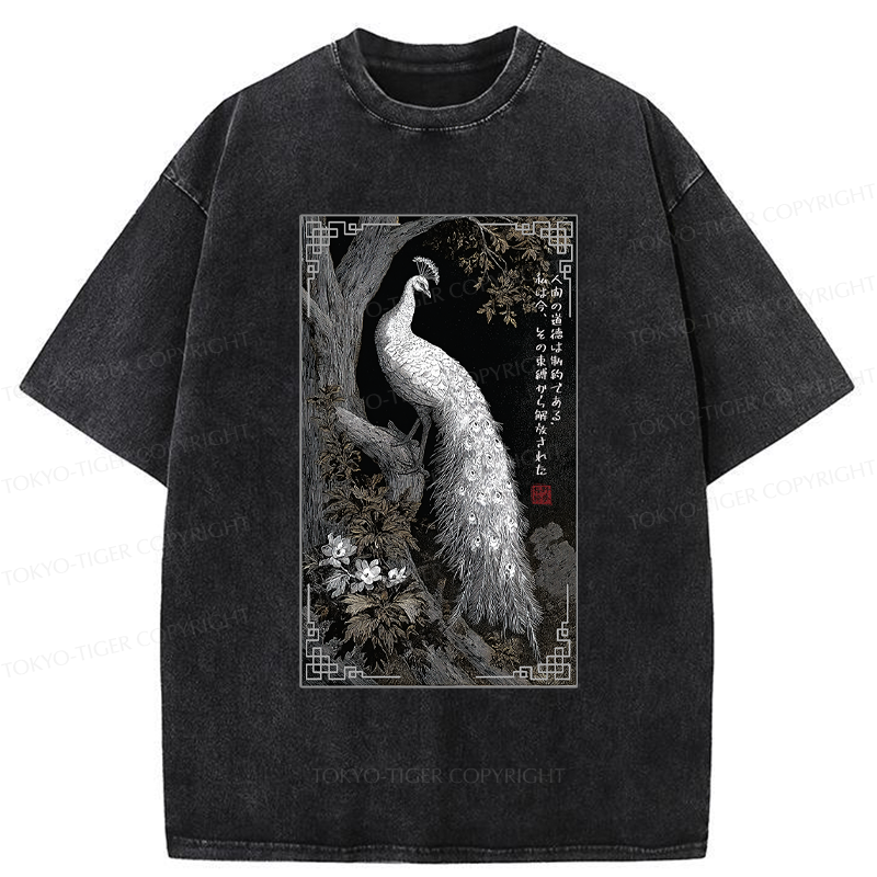 Tokyo-Tiger Morality Binds, Now I'm Free-Peacock Washed T-Shirt