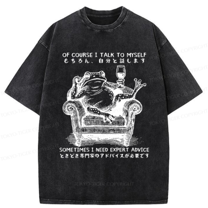 Tokyo-Tiger Frog On The Couch: Expert Mode Washed T-Shirt