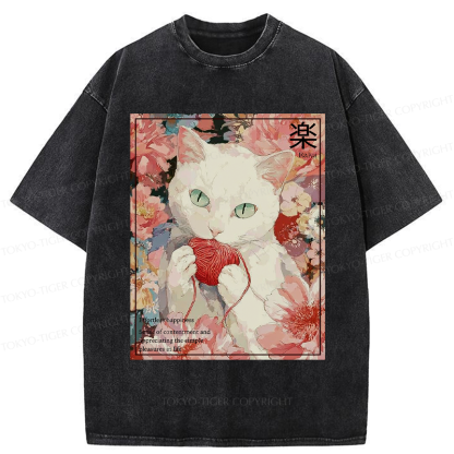 Tokyo-Tiger Simple Joy: Cat's Blissful Moments Washed T-Shirt