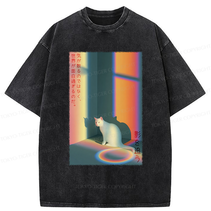 Tokyo-Tiger Cat Not Distracted, The World Is Just Fascinating Washed T-Shirt