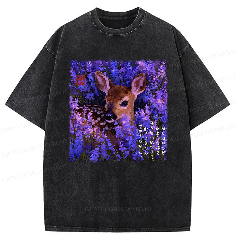 Tokyo-Tiger Deer：Caught by Bambi Eyes Washed T-Shirt