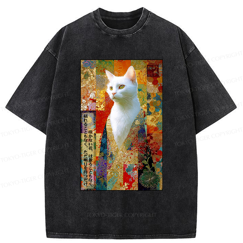 Tokyo-Tiger Regal Feline Elegance Washed T-Shirt
