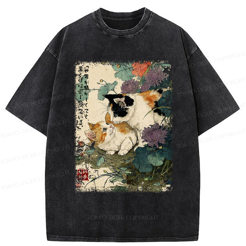 Tokyo-Tiger Amidst the Chaos, We Are in Love Washed T-Shirt