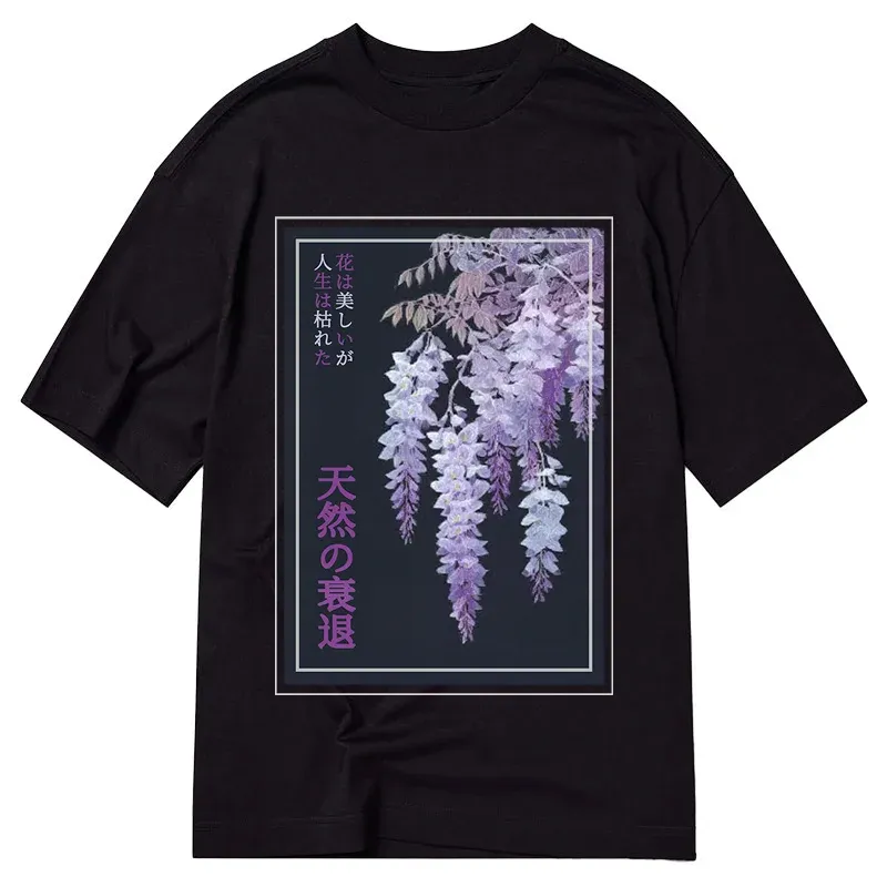 Tokyo-Tiger Wisteria Jpanese Flowers Poster Classic T-Shirt
