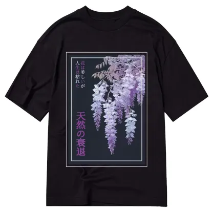Tokyo-Tiger Wisteria Jpanese Flowers Poster Classic T-Shirt