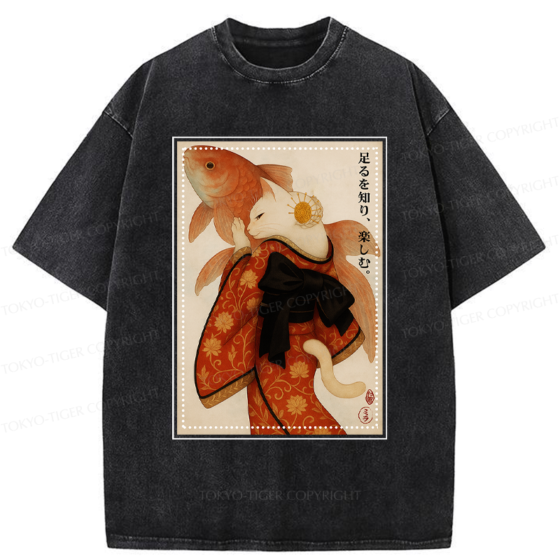 Tokyo-Tiger Japanese Ukiyoe Cat And Fish Poster Washed T-Shirt