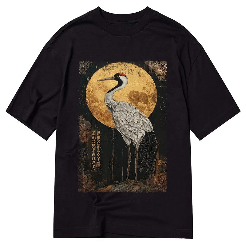 Tokyo-Tiger Vintage Japanese Crane Kanji Classic T-Shirt