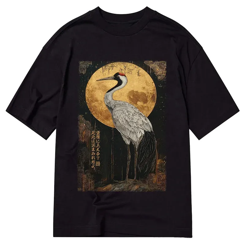Tokyo-Tiger Vintage Japanese Crane Kanji Classic T-Shirt