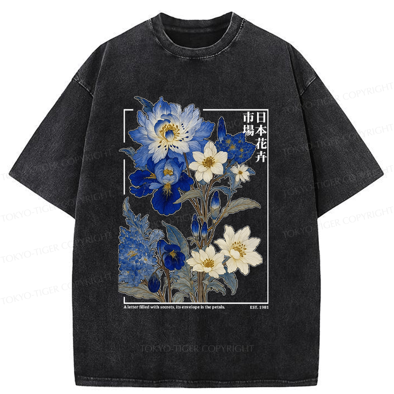Tokyo-Tiger Japan Flower Market Vintage Washed T-Shirt