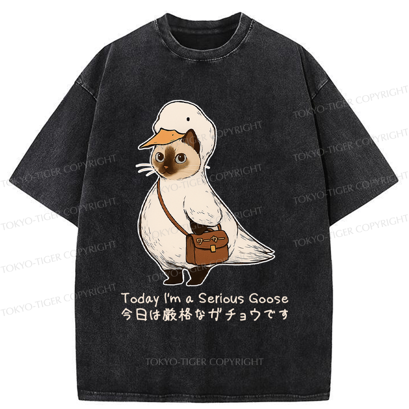 Tokyo-Tiger Funny Cat to be Serious Goose meme Washed T-Shirt