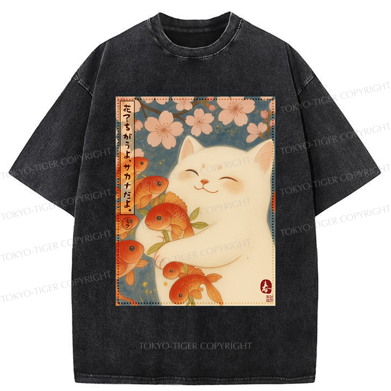 Tokyo-Tiger Funny Ukiyoe Cat and Fish Flower Washed T-Shirt