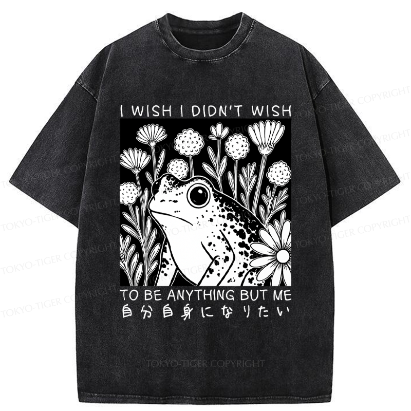 Tokyo-Tiger Be yourself Frog Flower Woodblock Washed T-Shirt