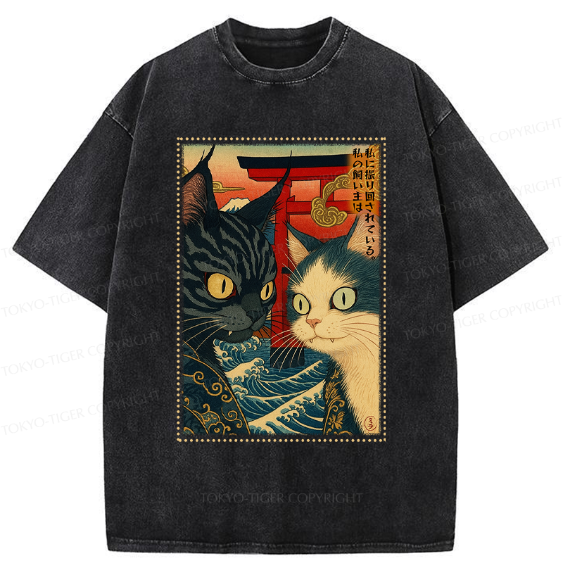 Tokyo-Tiger Ukiyoe Cat Teased Owner Poster Washed T-Shirt