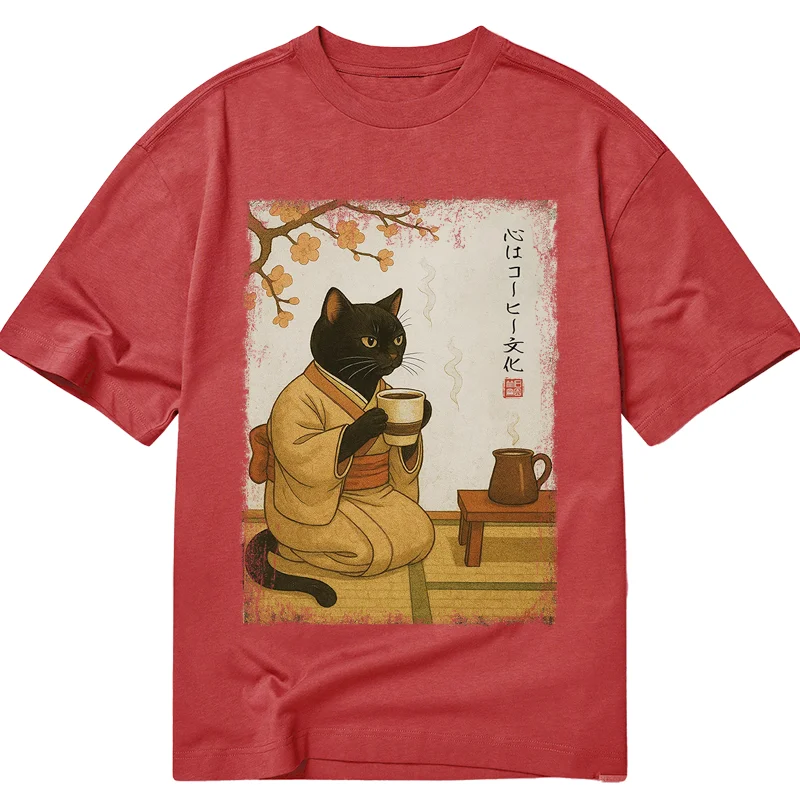 Tokyo-Tiger Cat Heart Full Of Coffee Classic T-Shirt