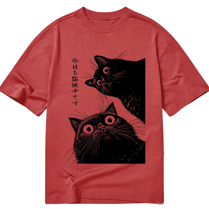 Tokyo-Tiger The Cat is Watching Today Classic T-Shirt