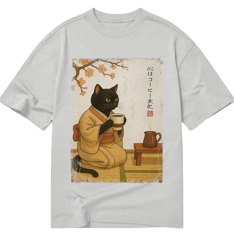 Tokyo-Tiger Cat Heart Full Of Coffee Classic T-Shirt