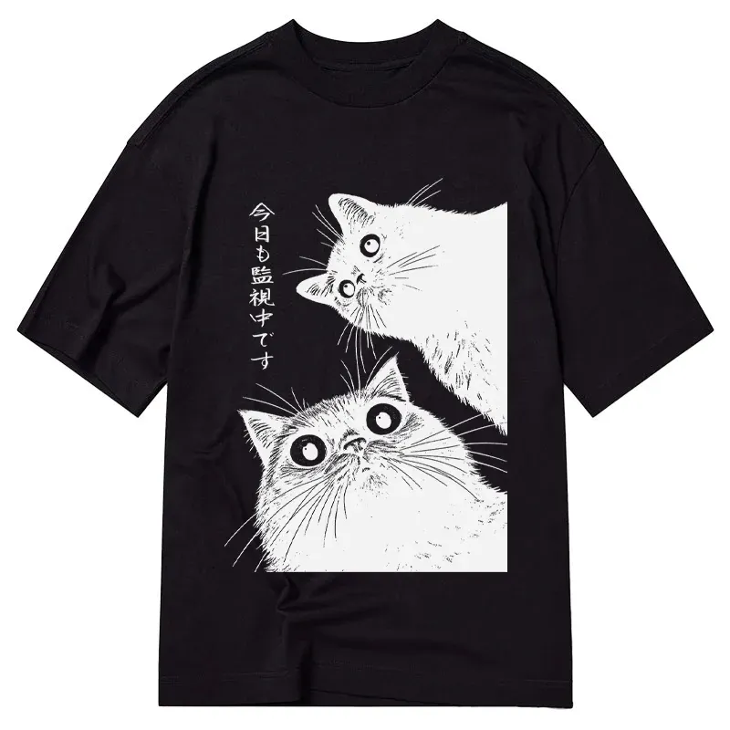 Tokyo-Tiger The Cat is Watching Today Classic T-Shirt