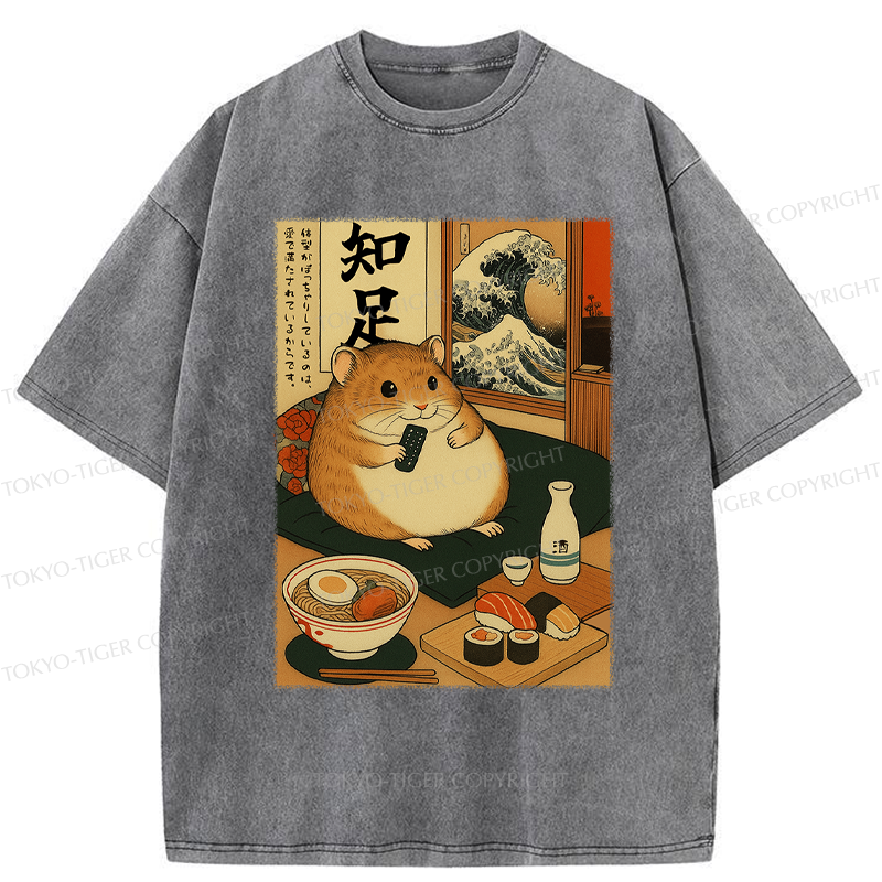 Tokyo-Tiger Ukiyoe Hamster Fat because of love Washed T-Shirt