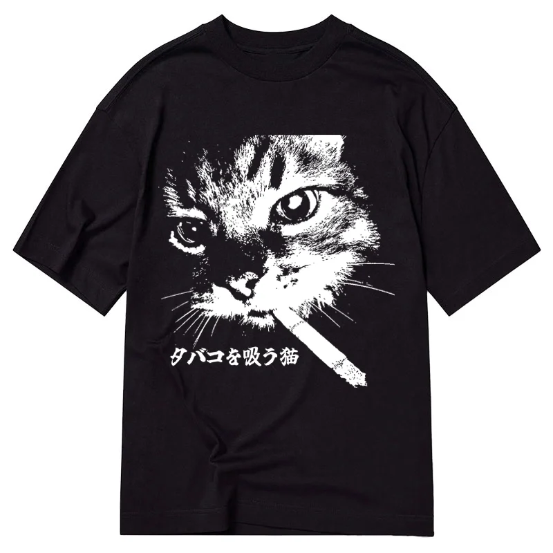 Tokyo-Tiger Retro Cat Smoking Classic T-Shirt