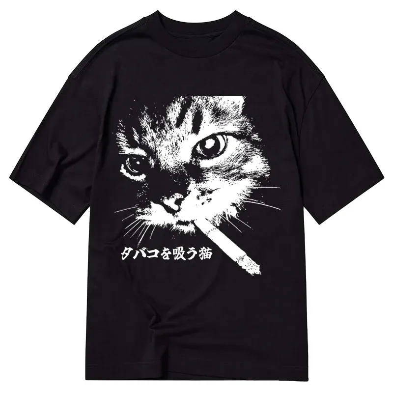 Tokyo-Tiger Retro Cat Smoking Classic T-Shirt