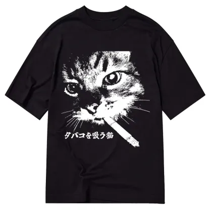Tokyo-Tiger Retro Cat Smoking Classic T-Shirt