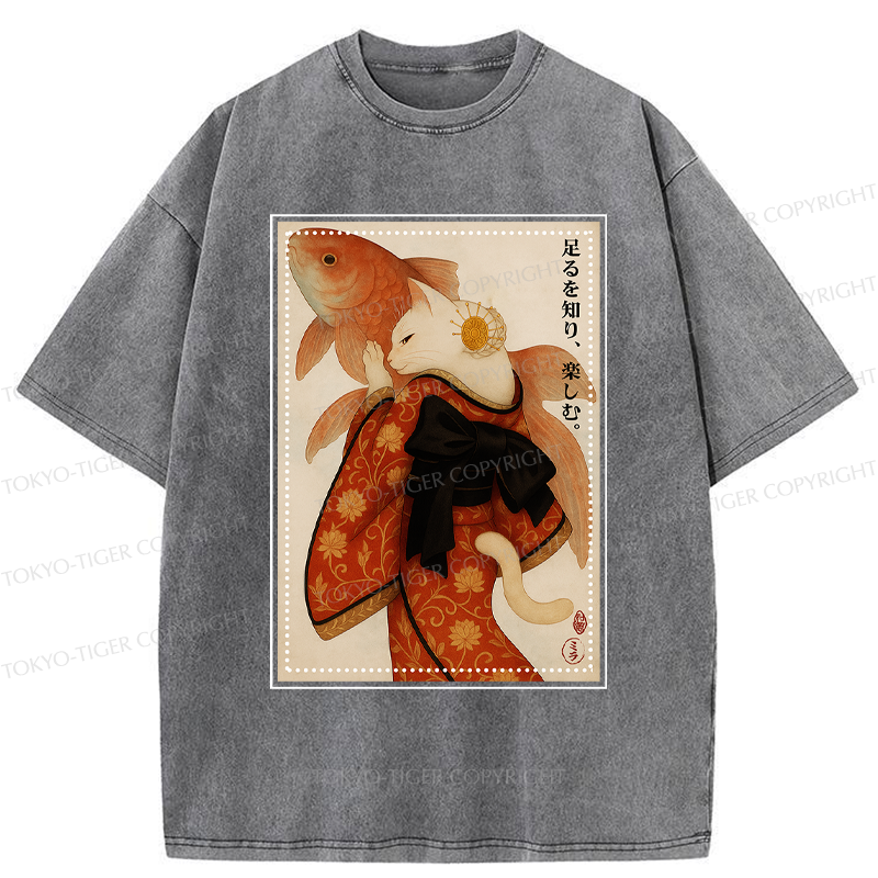 Tokyo-Tiger Japanese Ukiyoe Cat And Fish Poster Washed T-Shirt