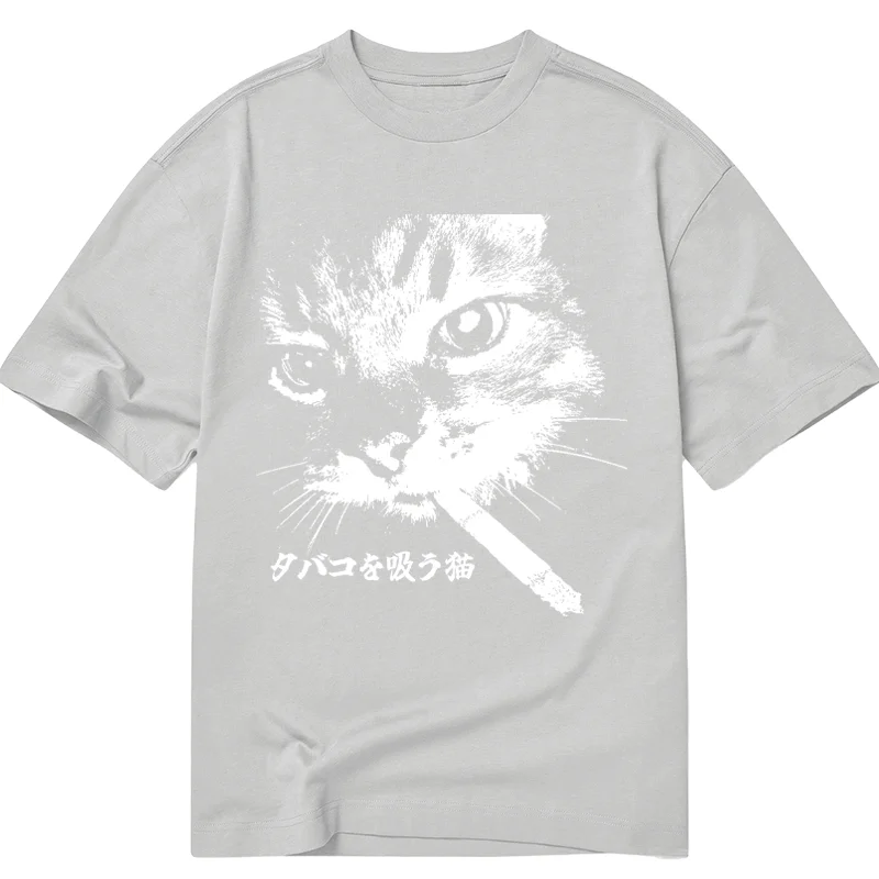 Tokyo-Tiger Retro Cat Smoking Classic T-Shirt