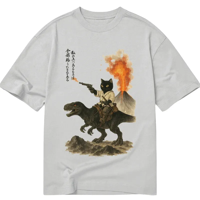 Tokyo-Tiger Cat Riding A Dinosaur Classic T-Shirt