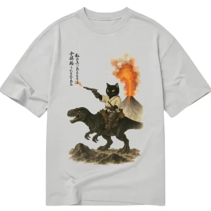 Tokyo-Tiger Cat Riding A Dinosaur Classic T-Shirt