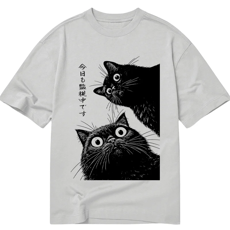 Tokyo-Tiger The Cat is Watching Today Classic T-Shirt