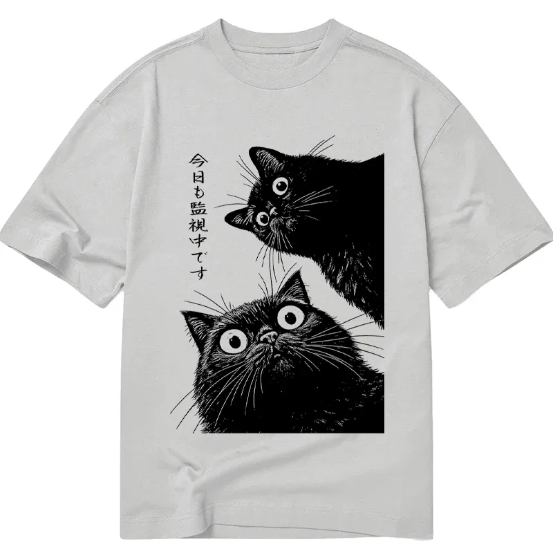 Tokyo-Tiger The Cat is Watching Today Classic T-Shirt