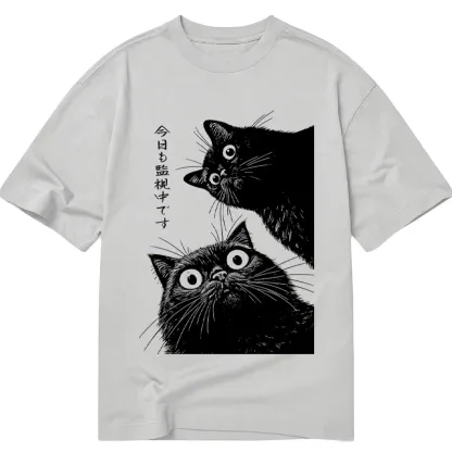 Tokyo-Tiger The Cat is Watching Today Classic T-Shirt