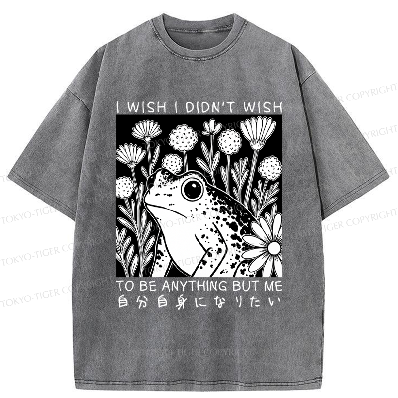 Tokyo-Tiger Be yourself Frog Flower Woodblock Washed T-Shirt