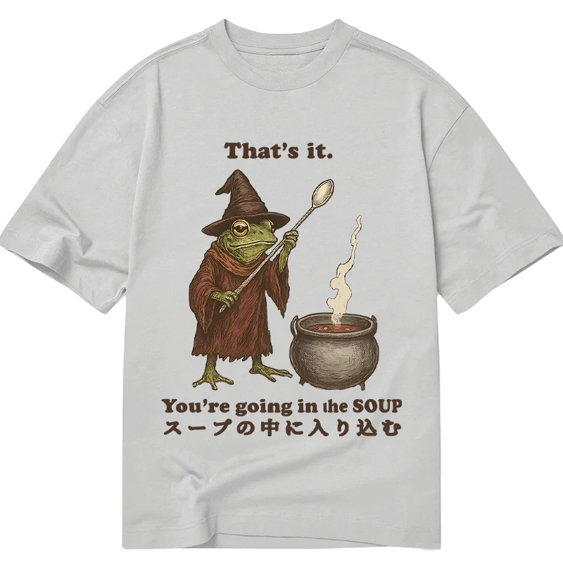 Tokyo-Tiger Funny Frog Soup Classic T-Shirt