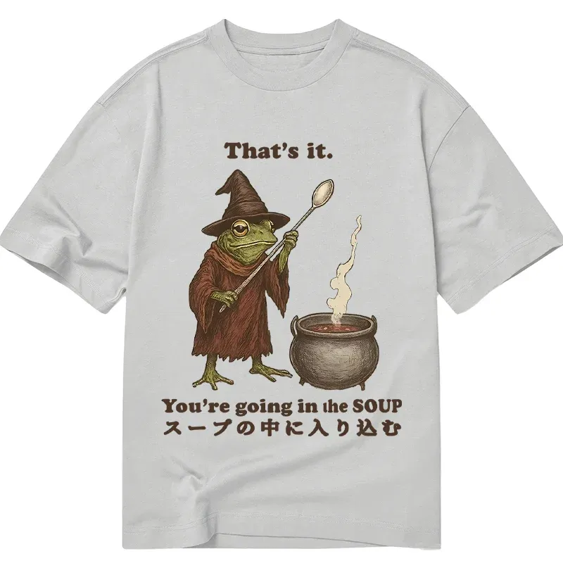 Tokyo-Tiger Funny Frog Soup Classic T-Shirt