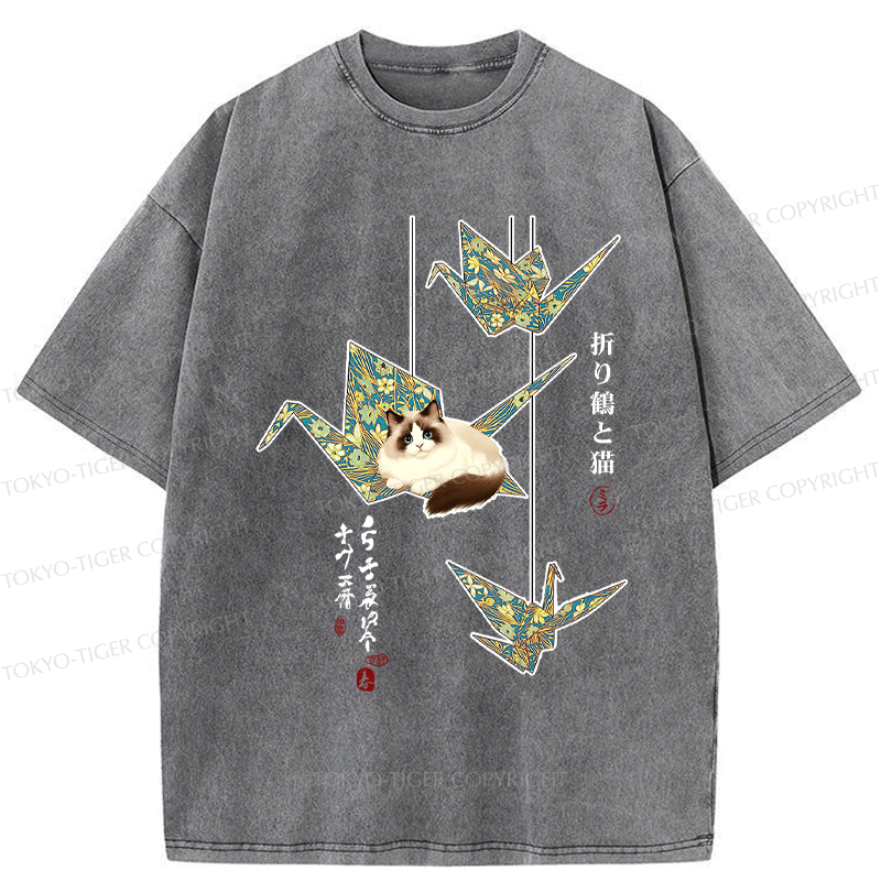Tokyo-Tiger Ukiyoe Japan Origami and cats Funny Washed T-Shirt