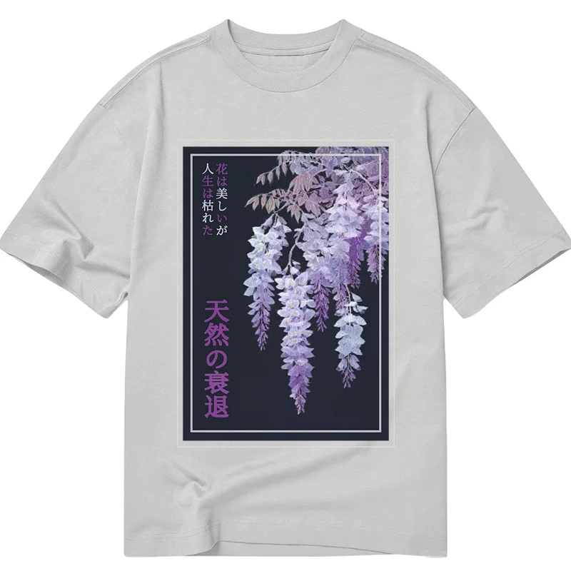Tokyo-Tiger Wisteria Jpanese Flowers Poster Classic T-Shirt