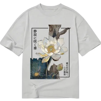 Tokyo-Tiger Blooming Lotus Japan Classic T-Shirt