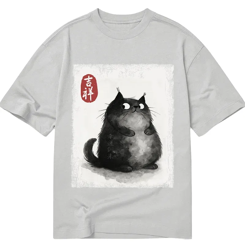 Tokyo-Tiger Auspicious Fluffy Black Cat Ink Painting Classic T-Shirt