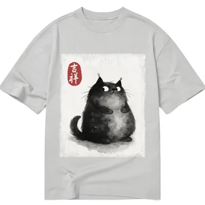 Tokyo-Tiger Auspicious Fluffy Black Cat Ink Painting Classic T-Shirt