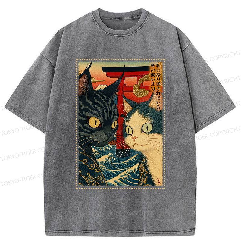 Tokyo-Tiger Ukiyoe Cat Teased Owner Poster Washed T-Shirt