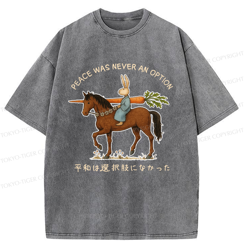 Tokyo-Tiger Funny Rabbit Samurai on Horseback Washed T-Shirt