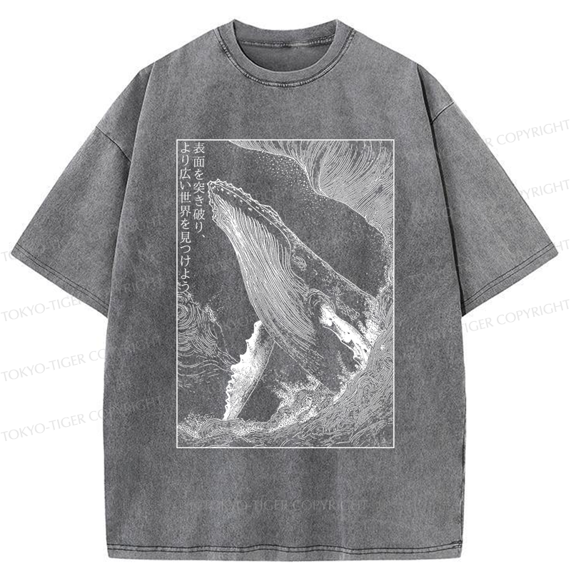 Tokyo-Tiger Whale：Break the surface, discover the world Washed T-Shirt