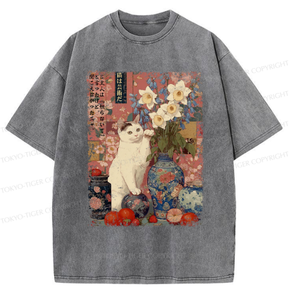 Tokyo-Tiger Cat:Don’t Touch? I Didn’t Hear That Washed T-Shirt