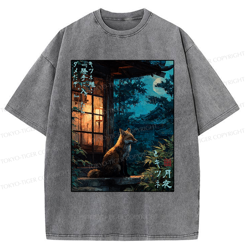 Tokyo-Tiger Fox Lord: Trespassing is not allowed! Washed T-Shirt