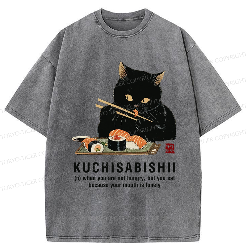Tokyo-Tiger Cat：Not Hungry, Just Bored Washed T-Shirt