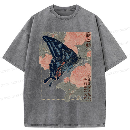 Tokyo-Tiger Elegance in Motion - Minimal Art Washed T-Shirt