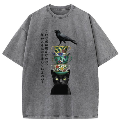 Tokyo-Tiger Is this psychosis, or am I ascending? Washed T-Shirt